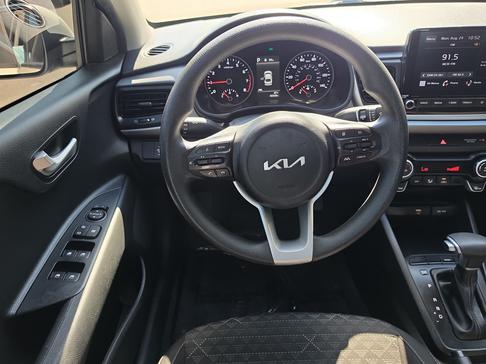 Certified Used 2023 Clear White Kia S image 12