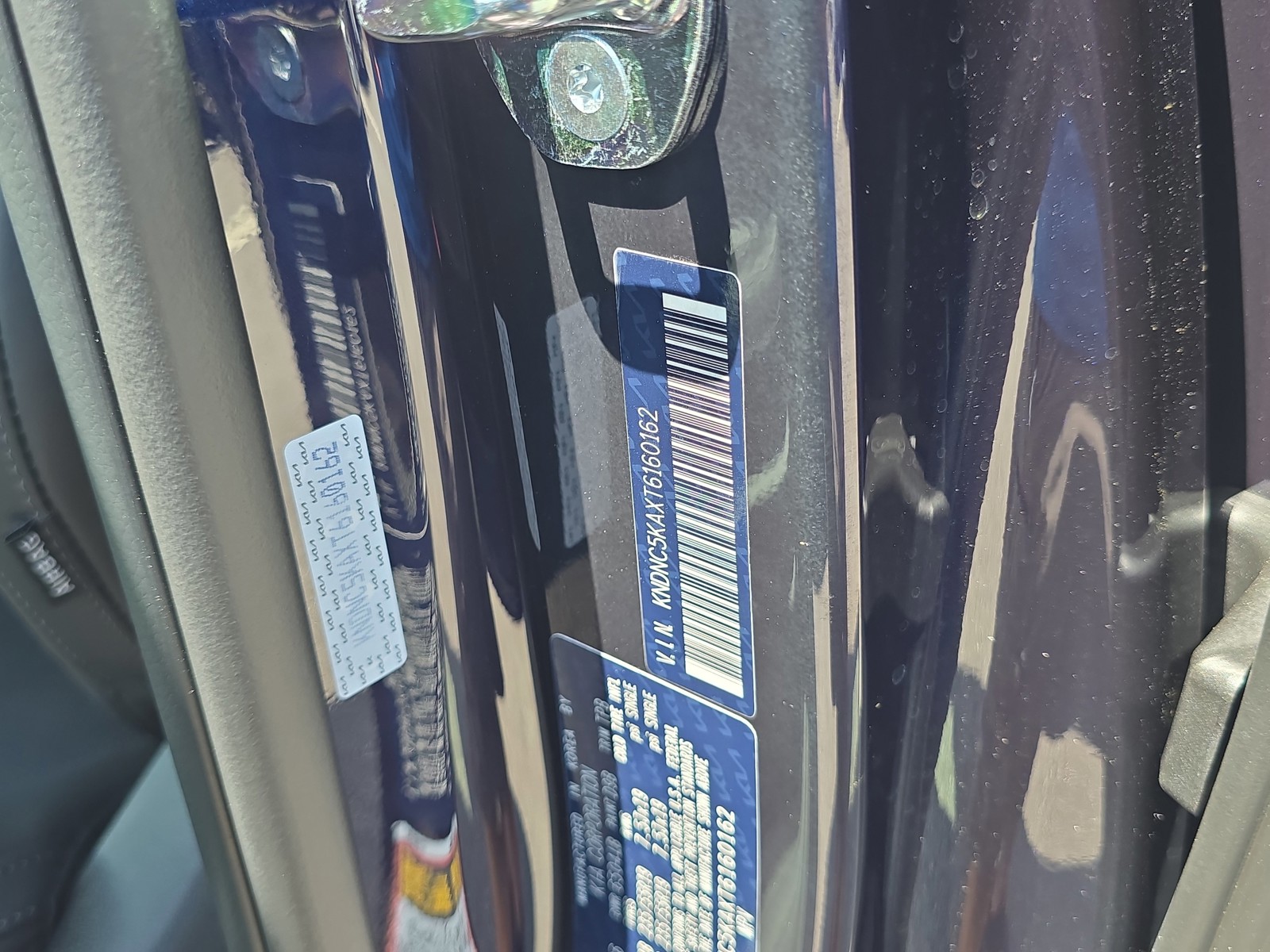 New 2026 Deep Chroma Blue Kia EX image 34