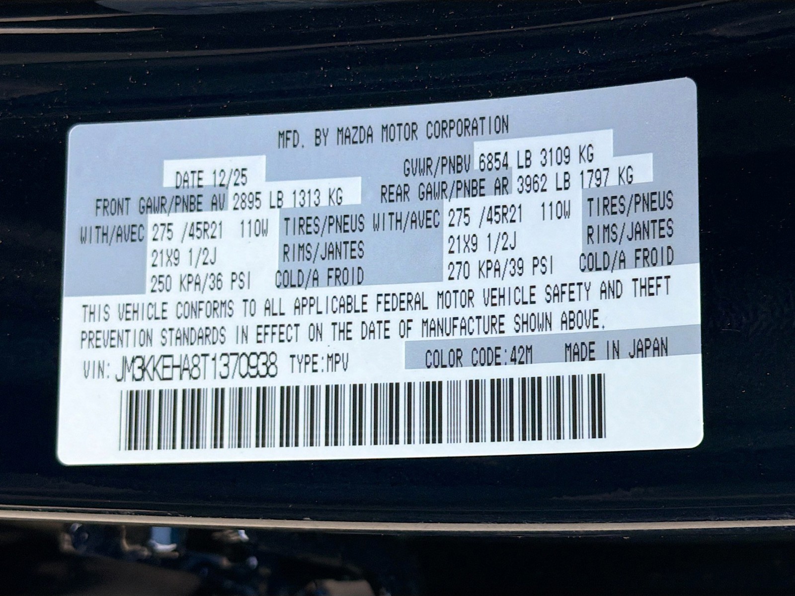 New 2026 Blue Mazda Premium Plus image 42