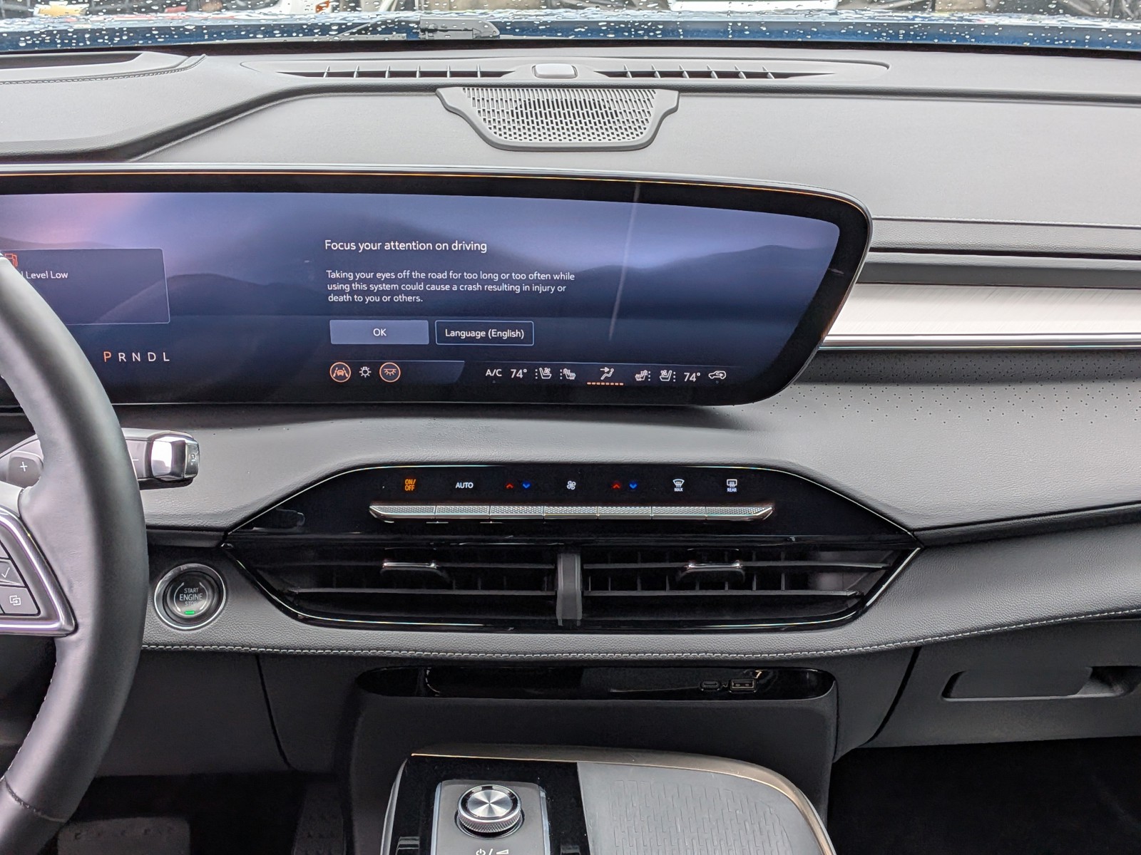 Used 2025 Ocean Blue Metallic Buick9yy9 Avenir image 20
