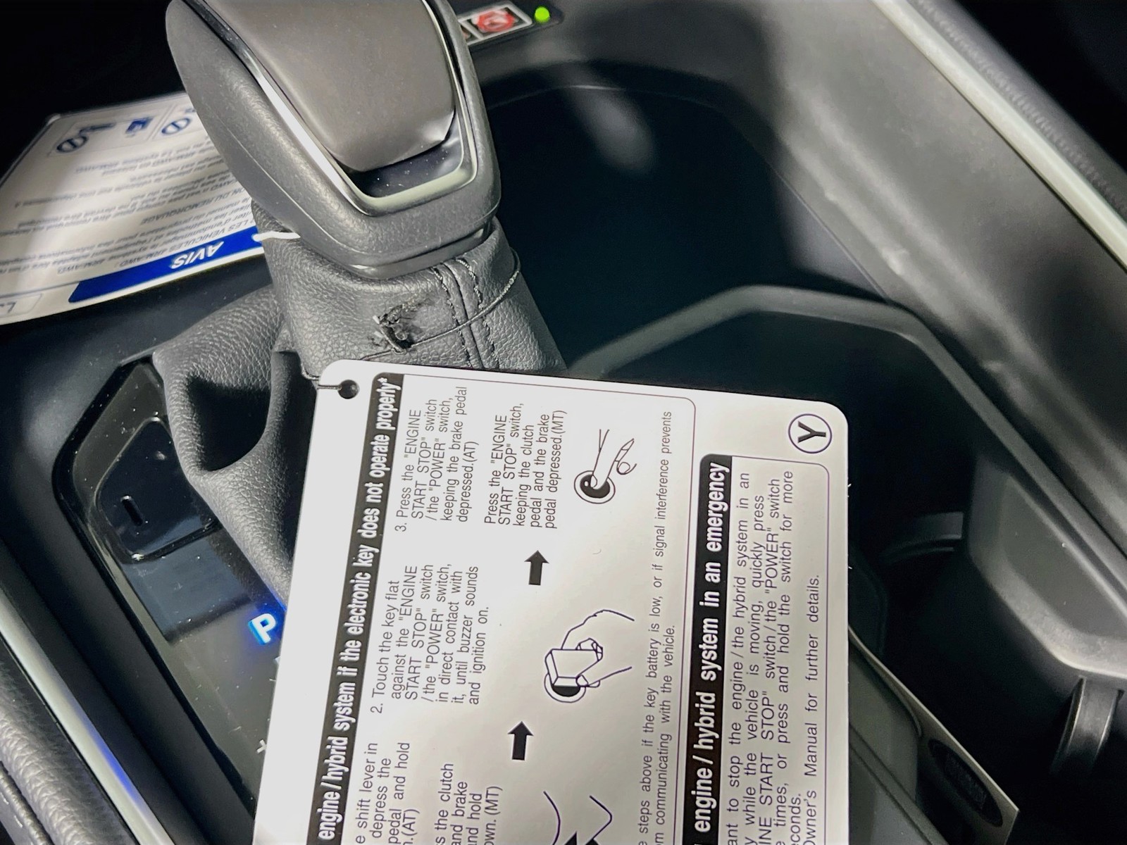 New 2026 Ruby Flare Pearl Toyota Hybrid Limited image 21