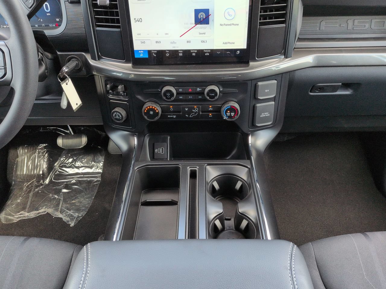 New 2026 White Ford STX image 19