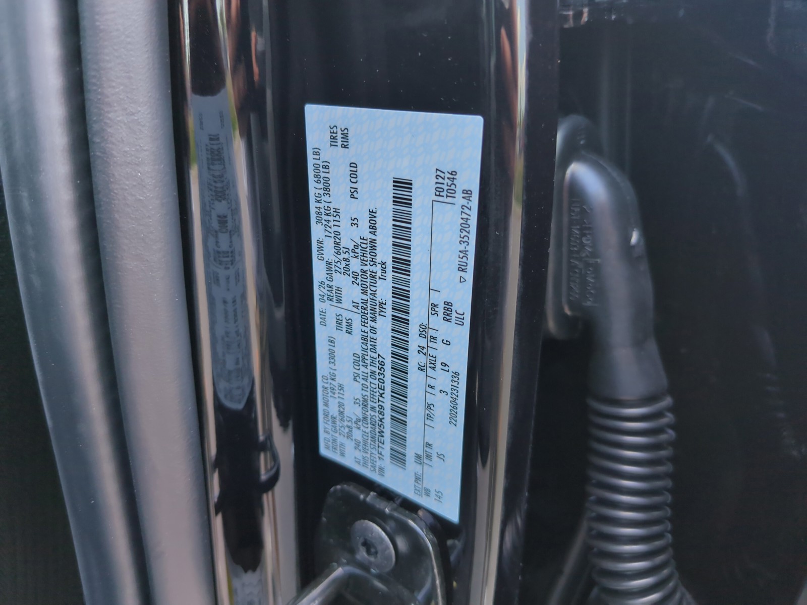 New 2026 Black Ford Lariat image 36