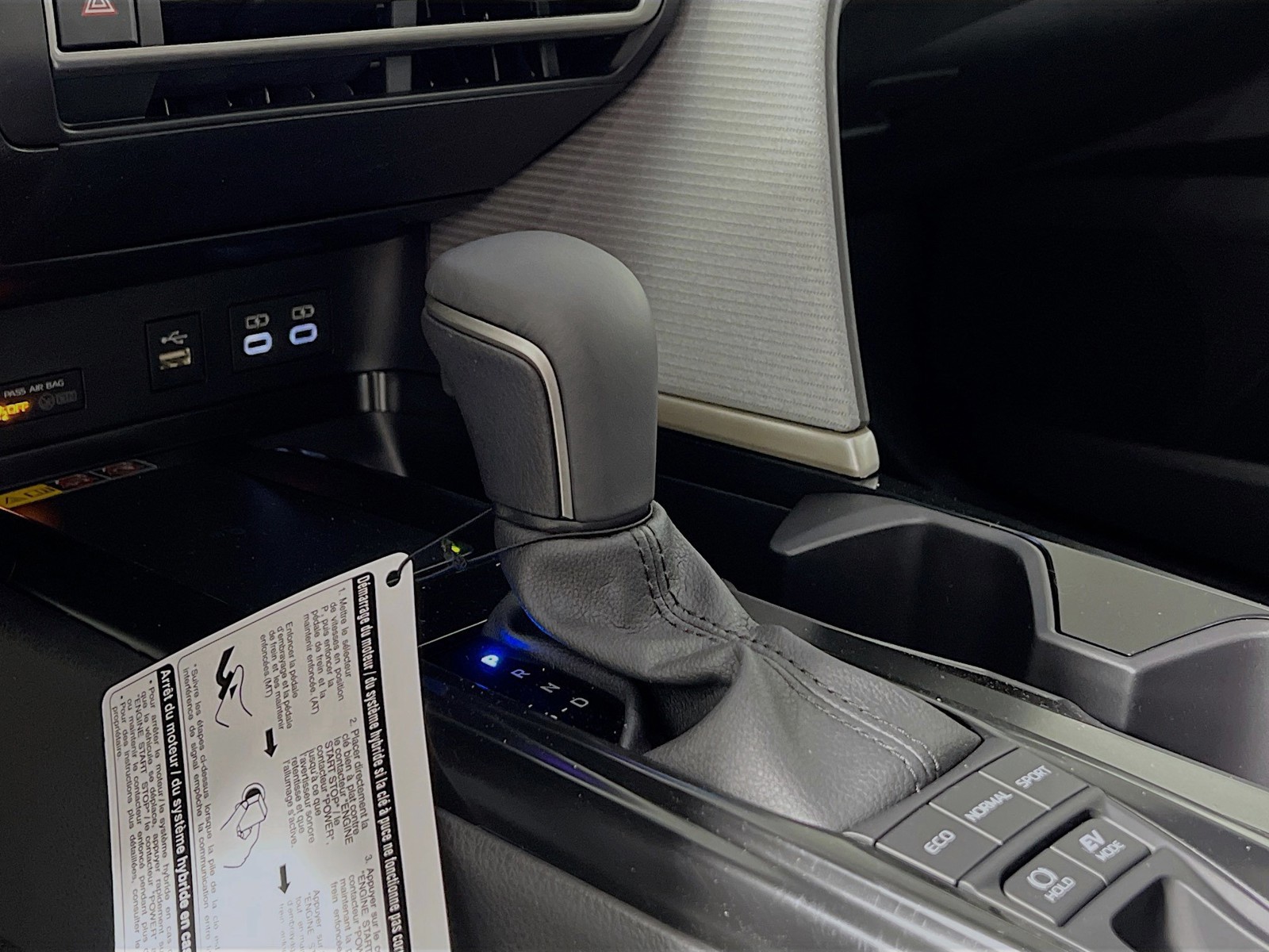 2025 Toyota Camry SE - Photo 21