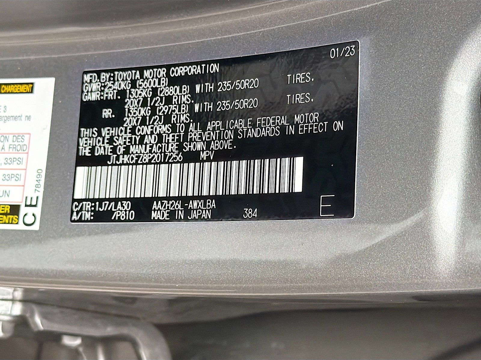 Used 2023 Silver Lexus 450h+ Luxury image 43