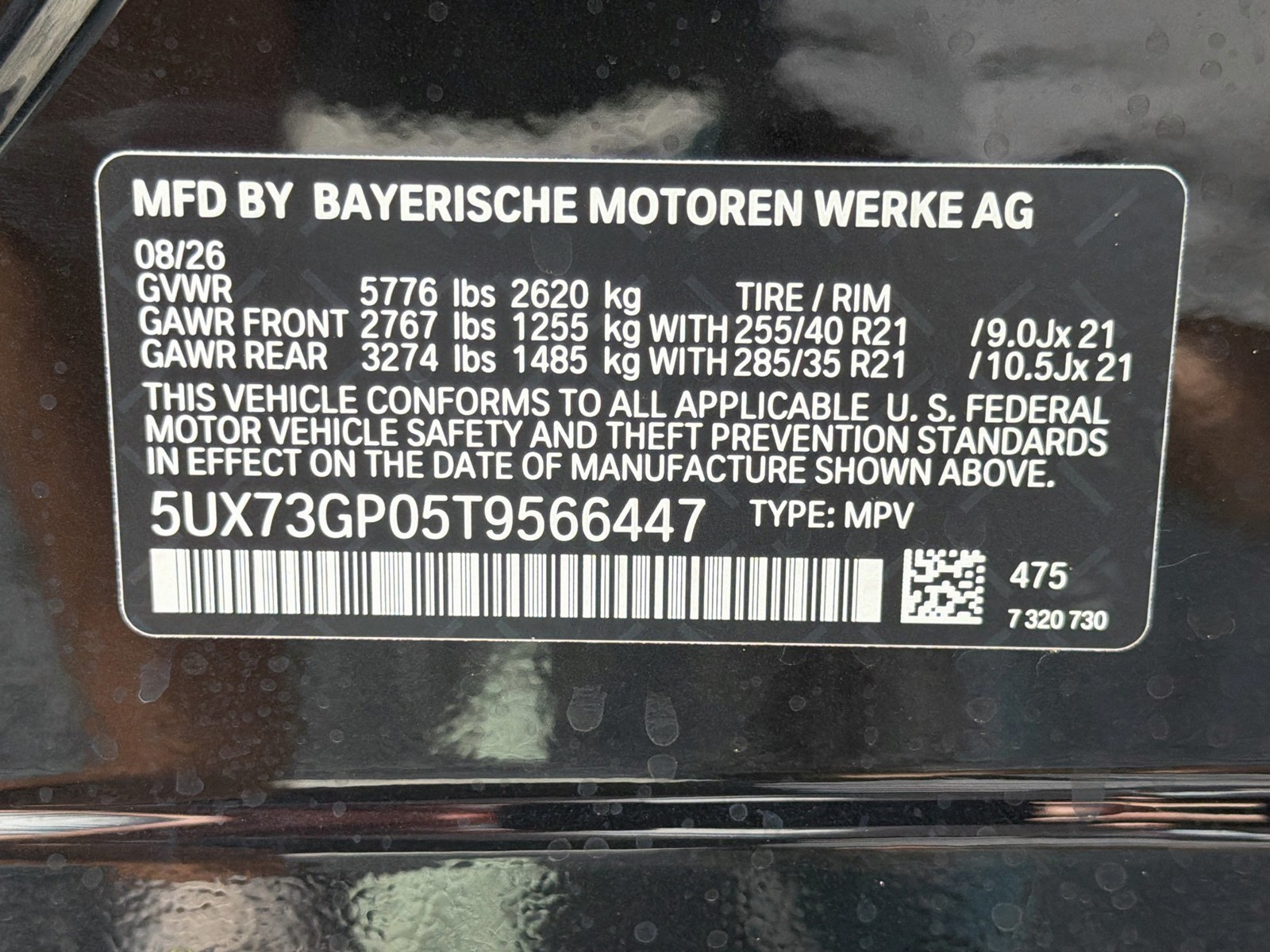 New 2026 Black Sapphire Metallic BMW M50 xDrive image 43