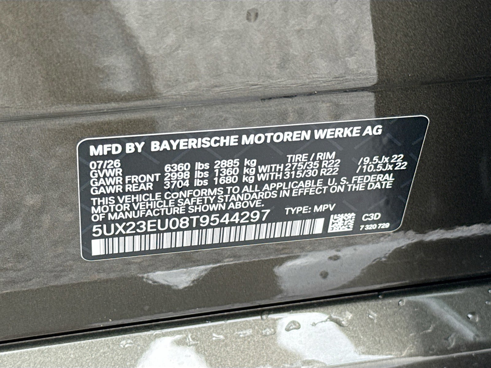 New 2026 Manhattan Green Metallic BMW xDrive40i image 44