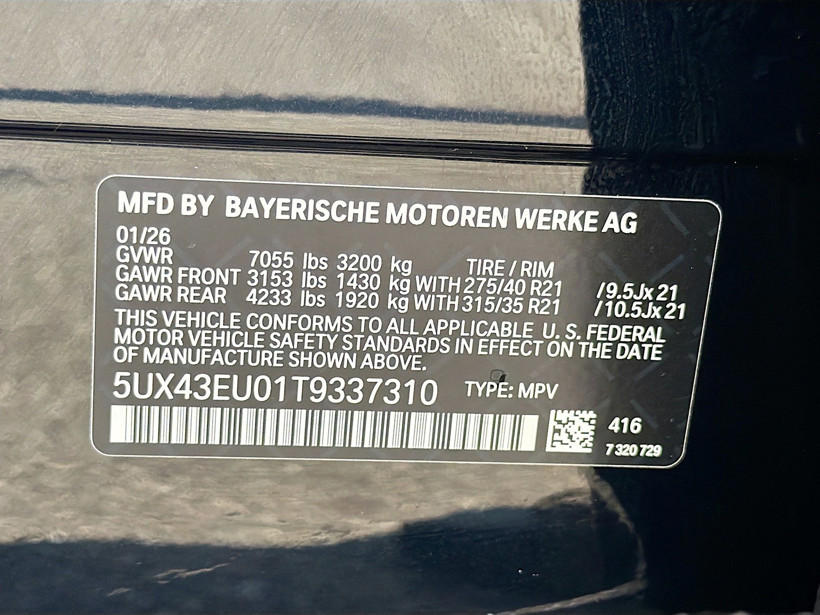 New 2026 Carbon Black Metallic BMW xDrive50e image 43