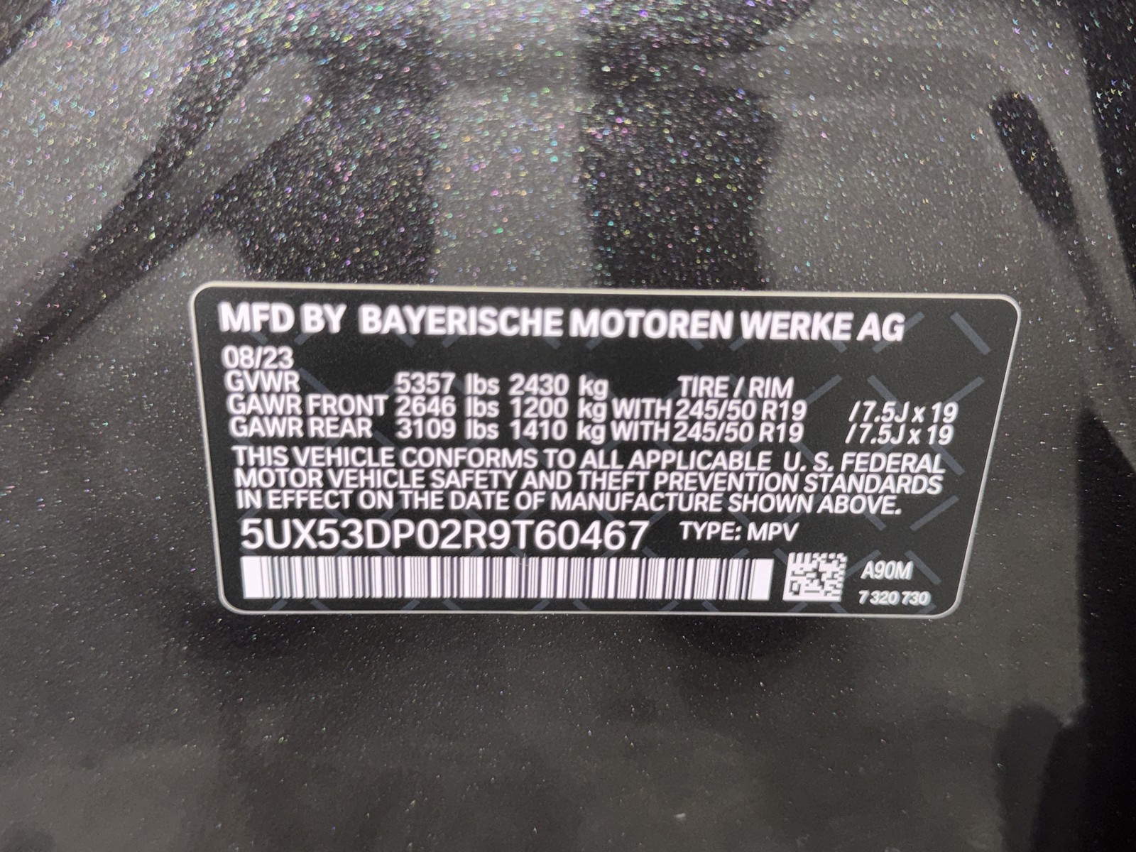 Used 2024 Gray BMW xDrive30i image 38