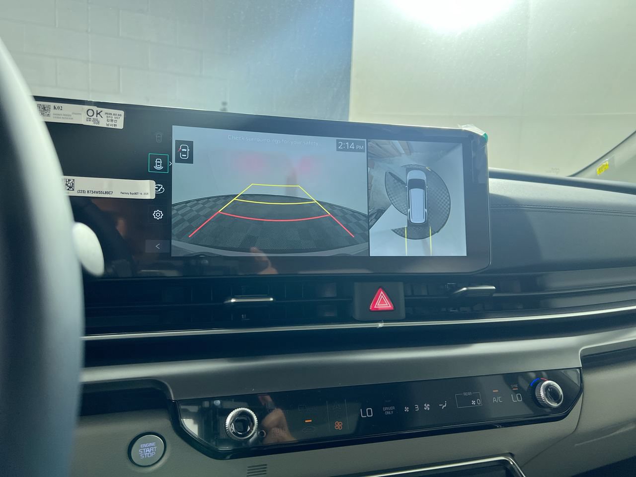 New 2027 Ceramic Silver Kia SX image 27