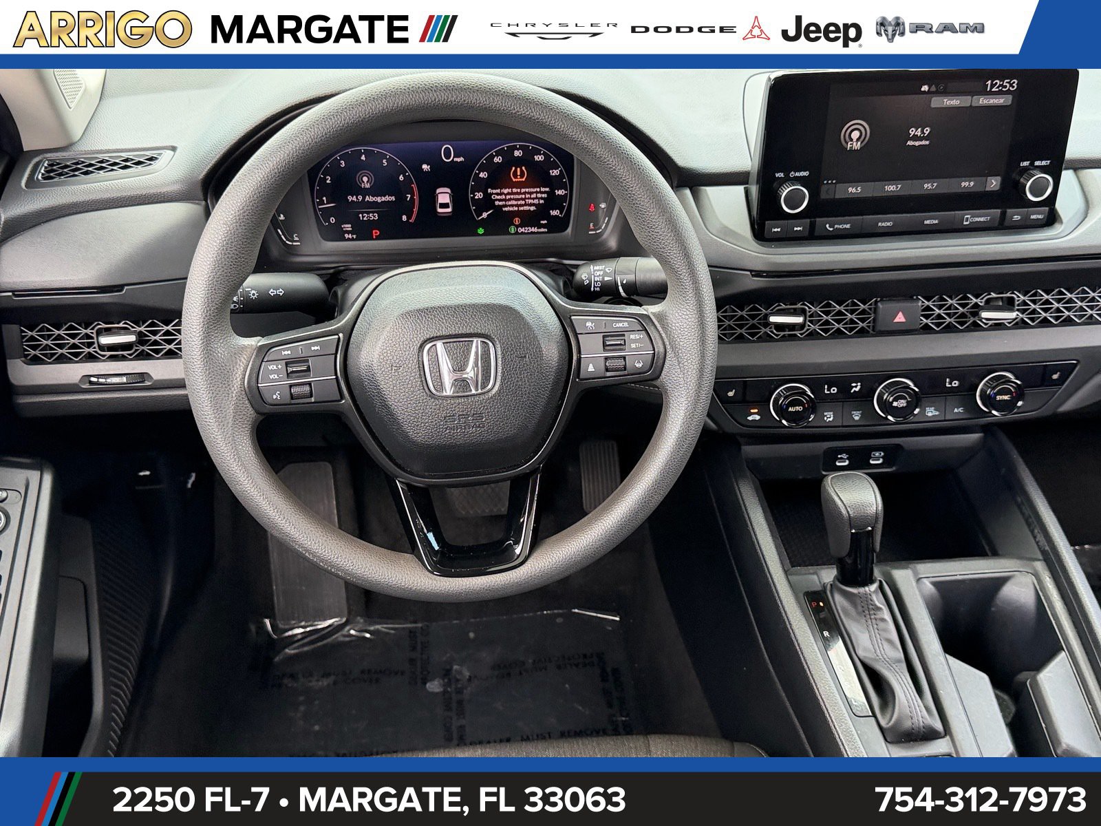 Used 2024  Honda EX image 12