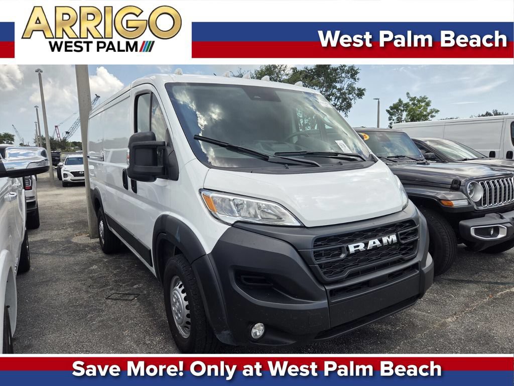 2025 Ram ProMaster 2500 Base
