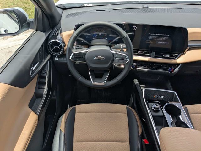 New 2026 White Chevrolet ACTIV image 16