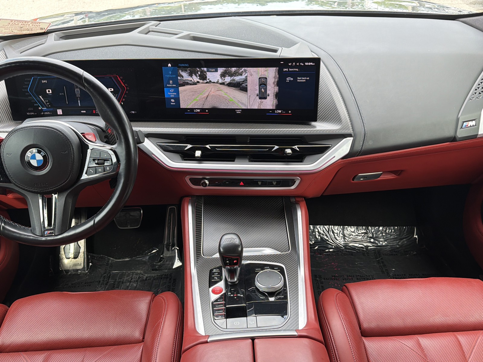 Used 2023 Gray BMW Base image 17