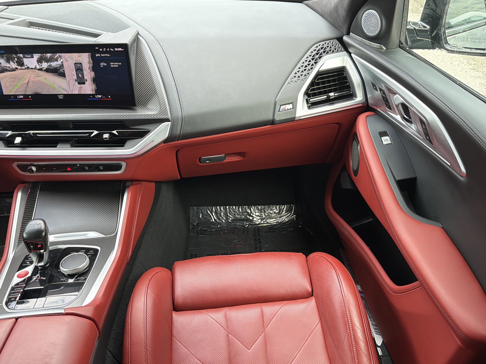 Used 2023 Gray BMW Base image 18