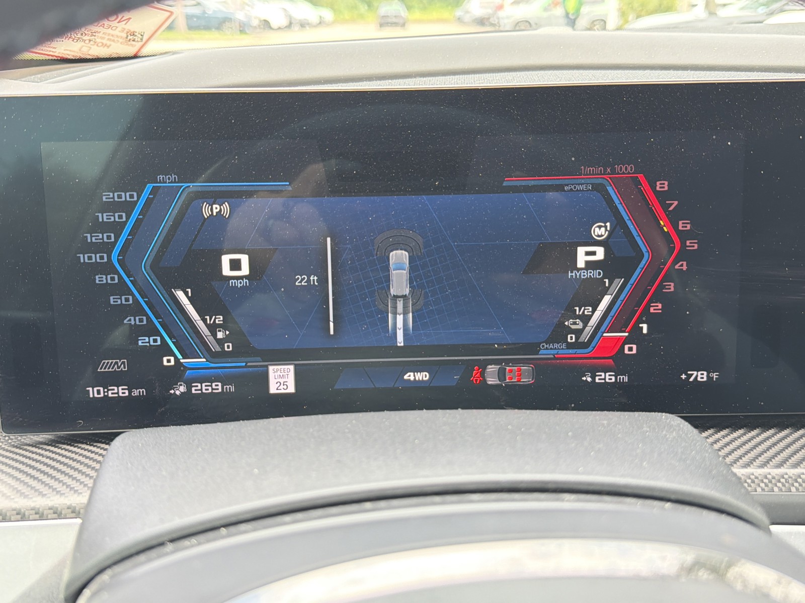 Used 2023 Gray BMW Base image 40