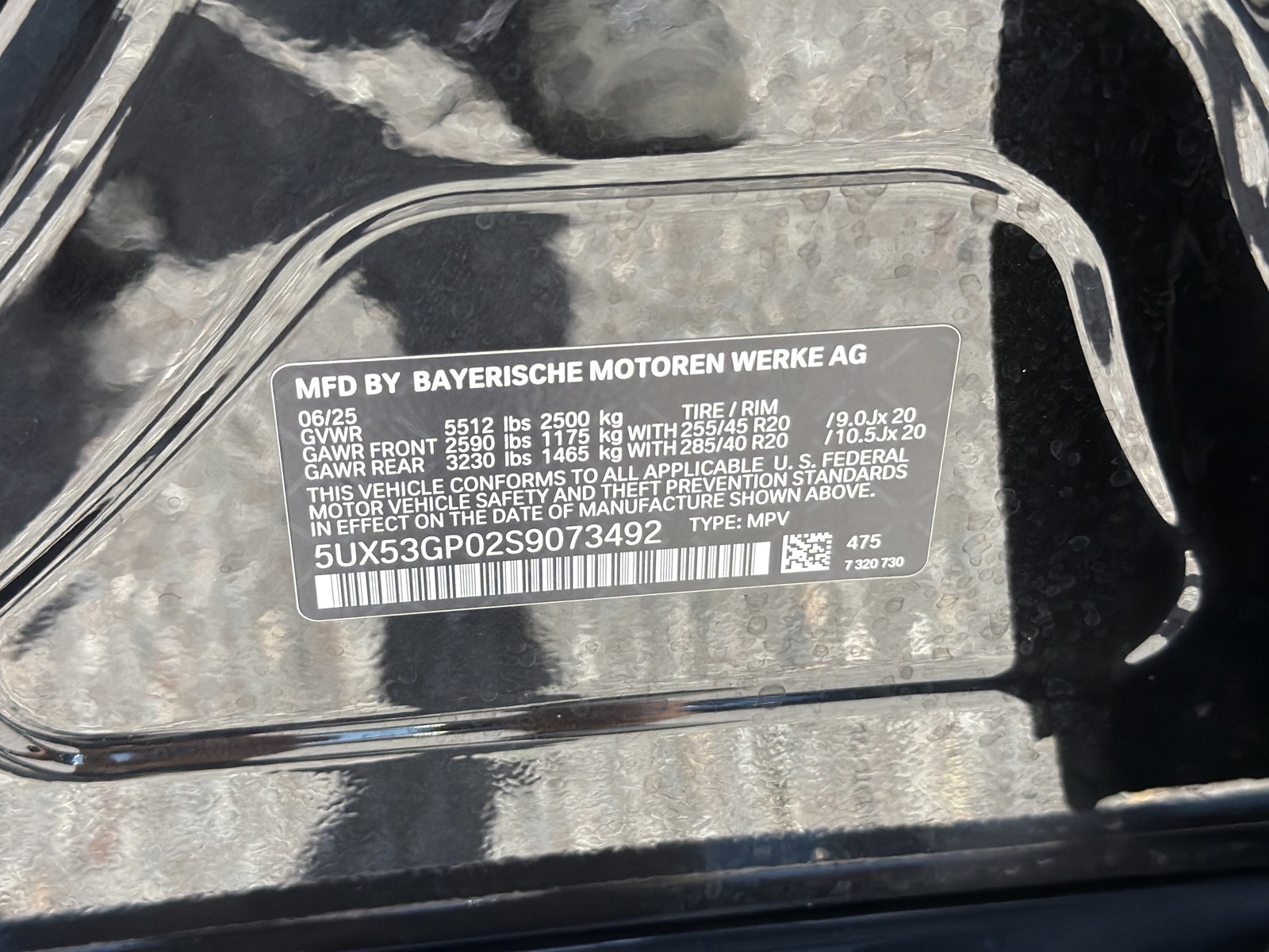 New 2025 Black BMW 30 xDrive image 40