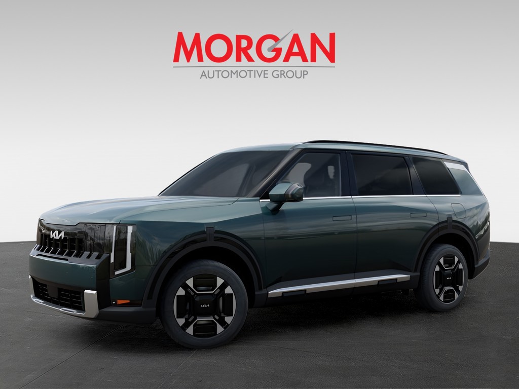New 2027 Jade Kia EX image 3