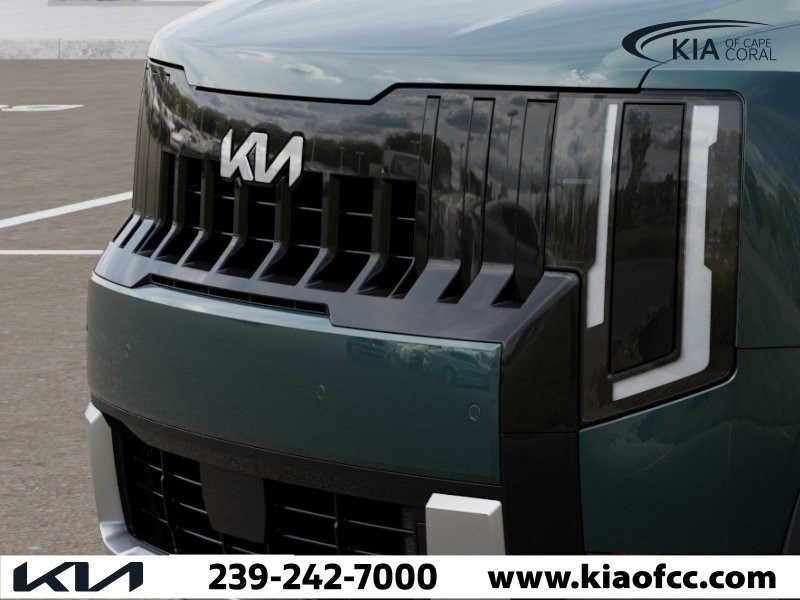 New 2027 Jade Kia EX image 12