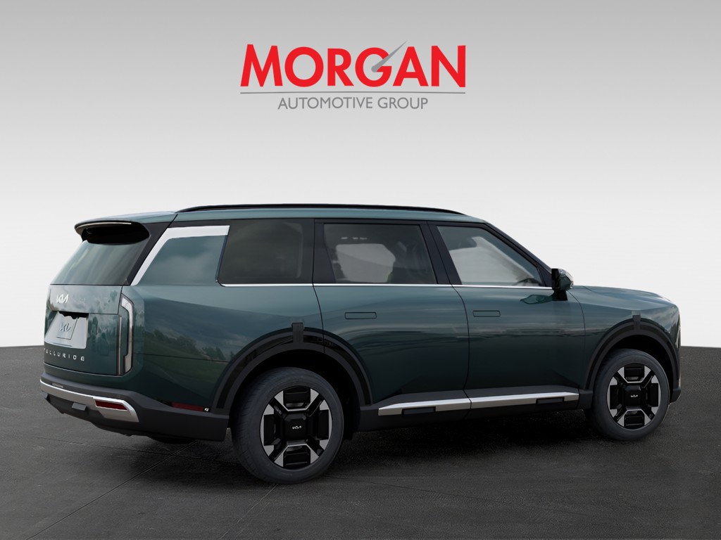 New 2027 Jade Kia EX image 6