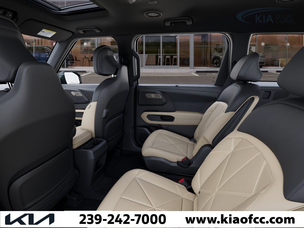 New 2027 Jade Kia EX image 18