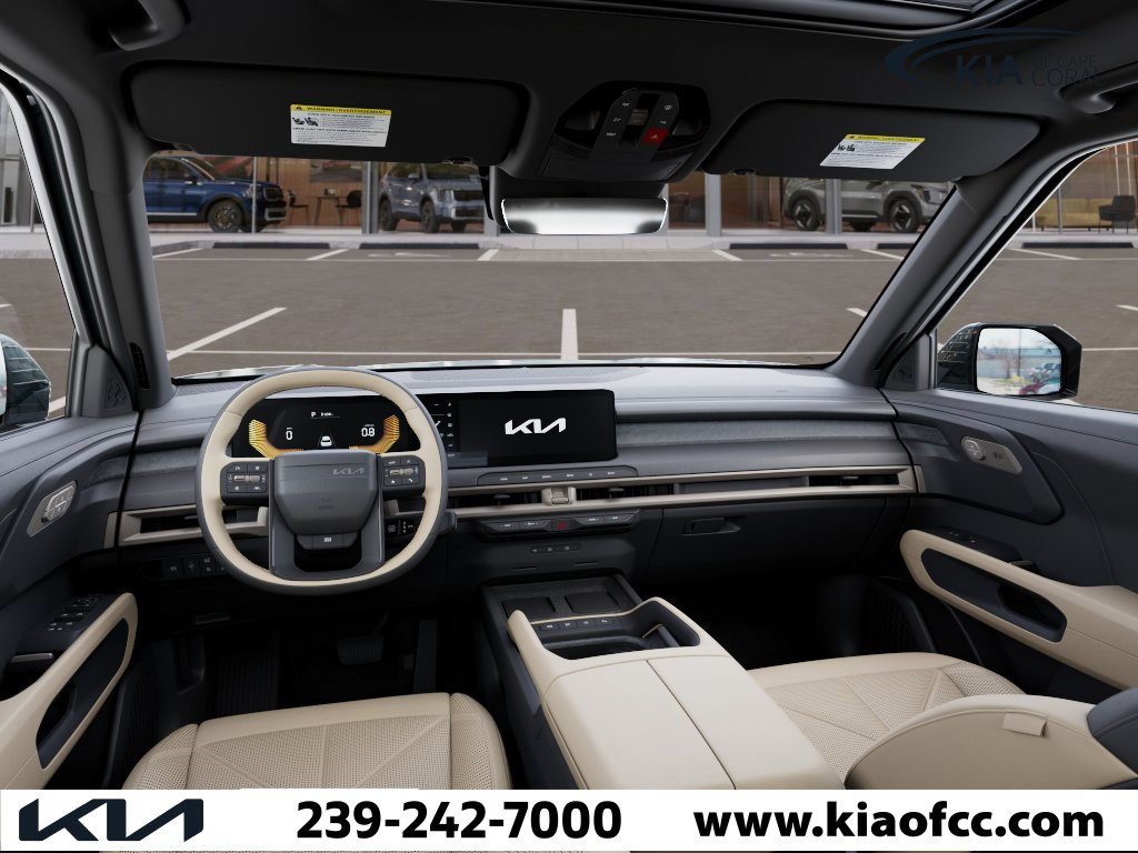 New 2027 Jade Kia EX image 14