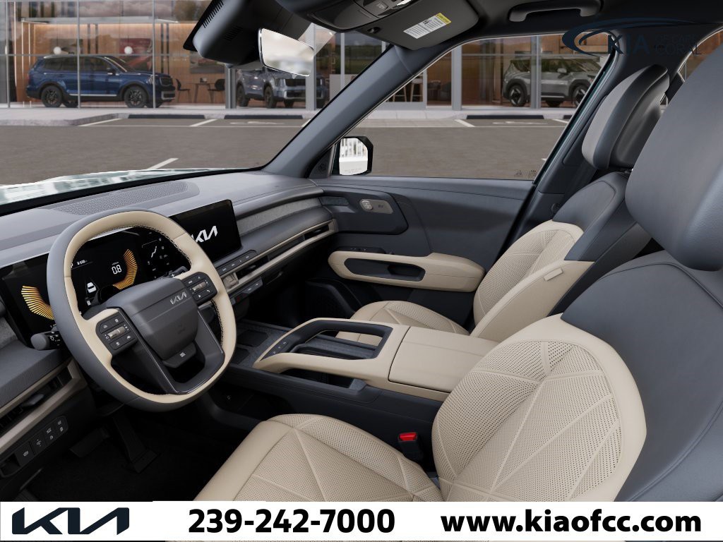 New 2027 Jade Kia EX image 17