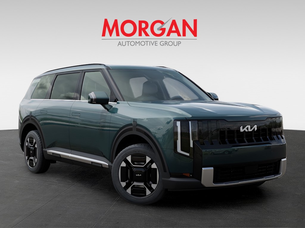 New 2027 Jade Kia EX image 8