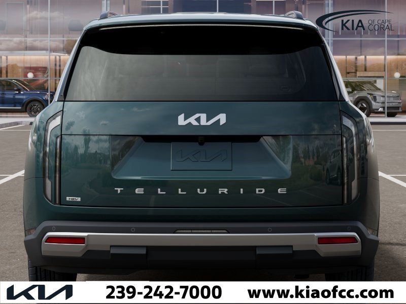 New 2027 Jade Kia EX image 13