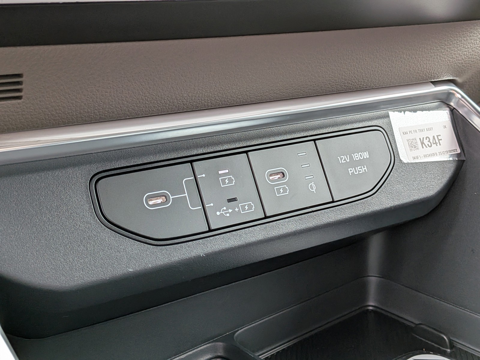 New 2026 Ivory Silver Kia EX image 36