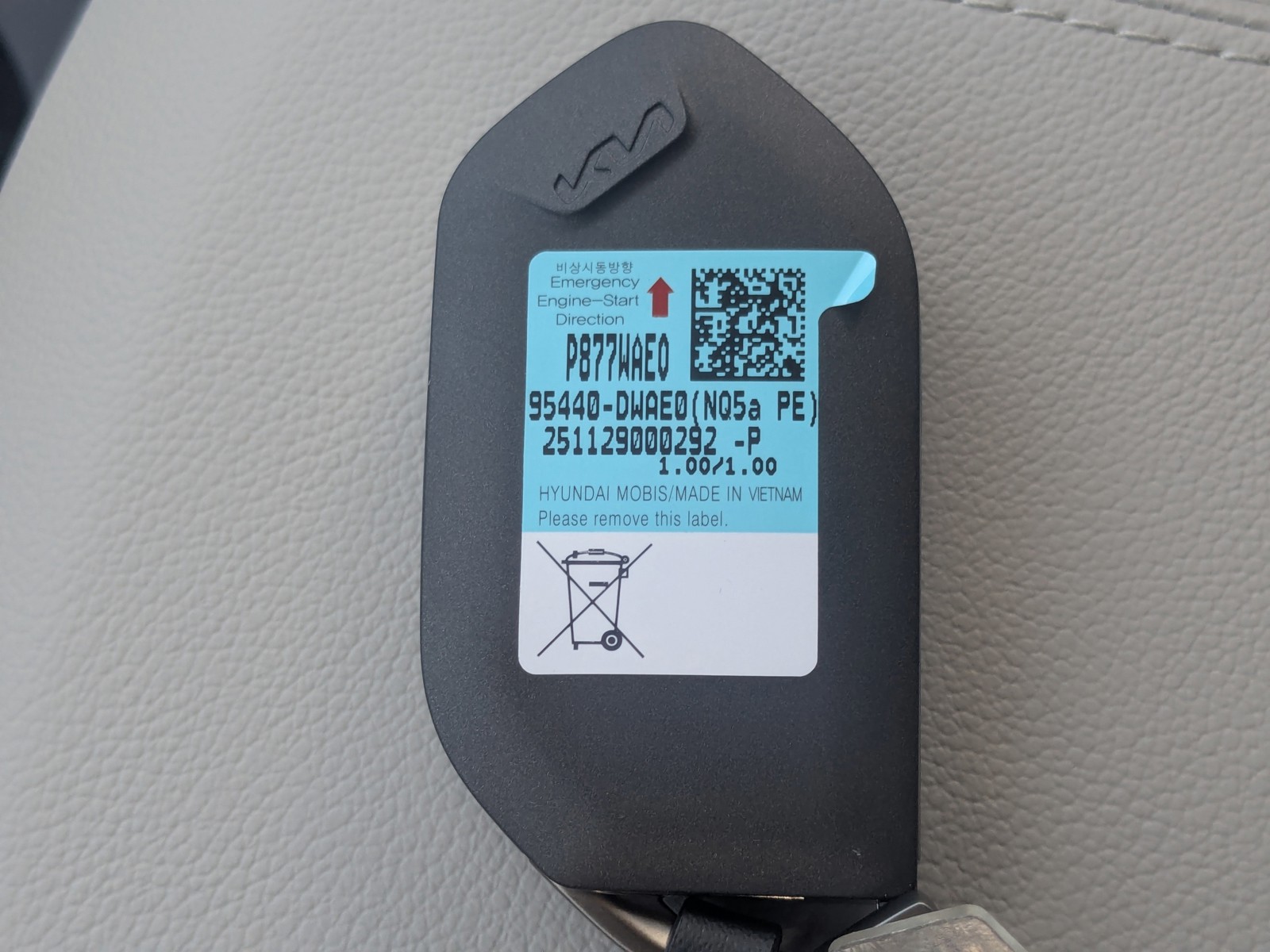 New 2026 Panthera Metal Gray Kia EX image 37