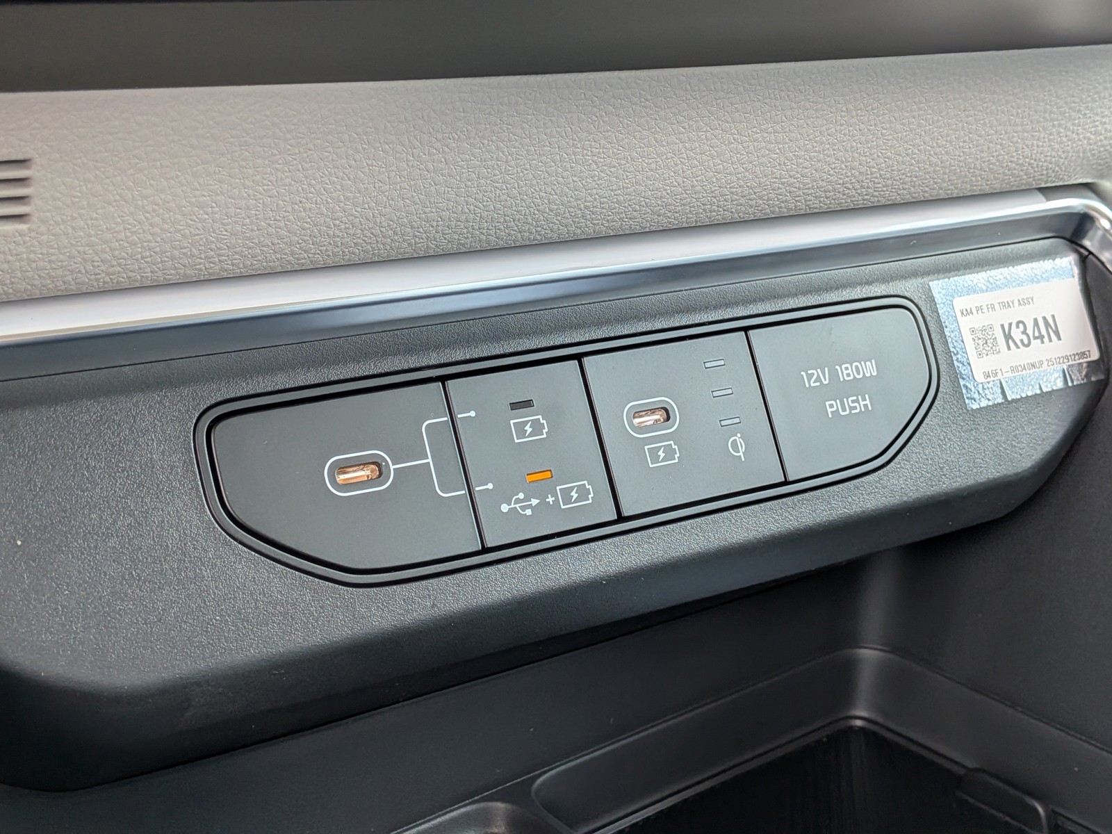 New 2026 Snow White Pearl Kia EX image 35