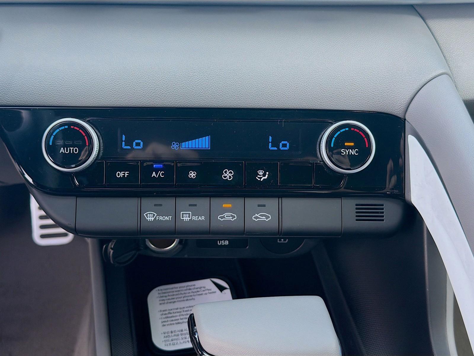 New 2026 Serenity White Pearl Hyundai SEL Sport image 12