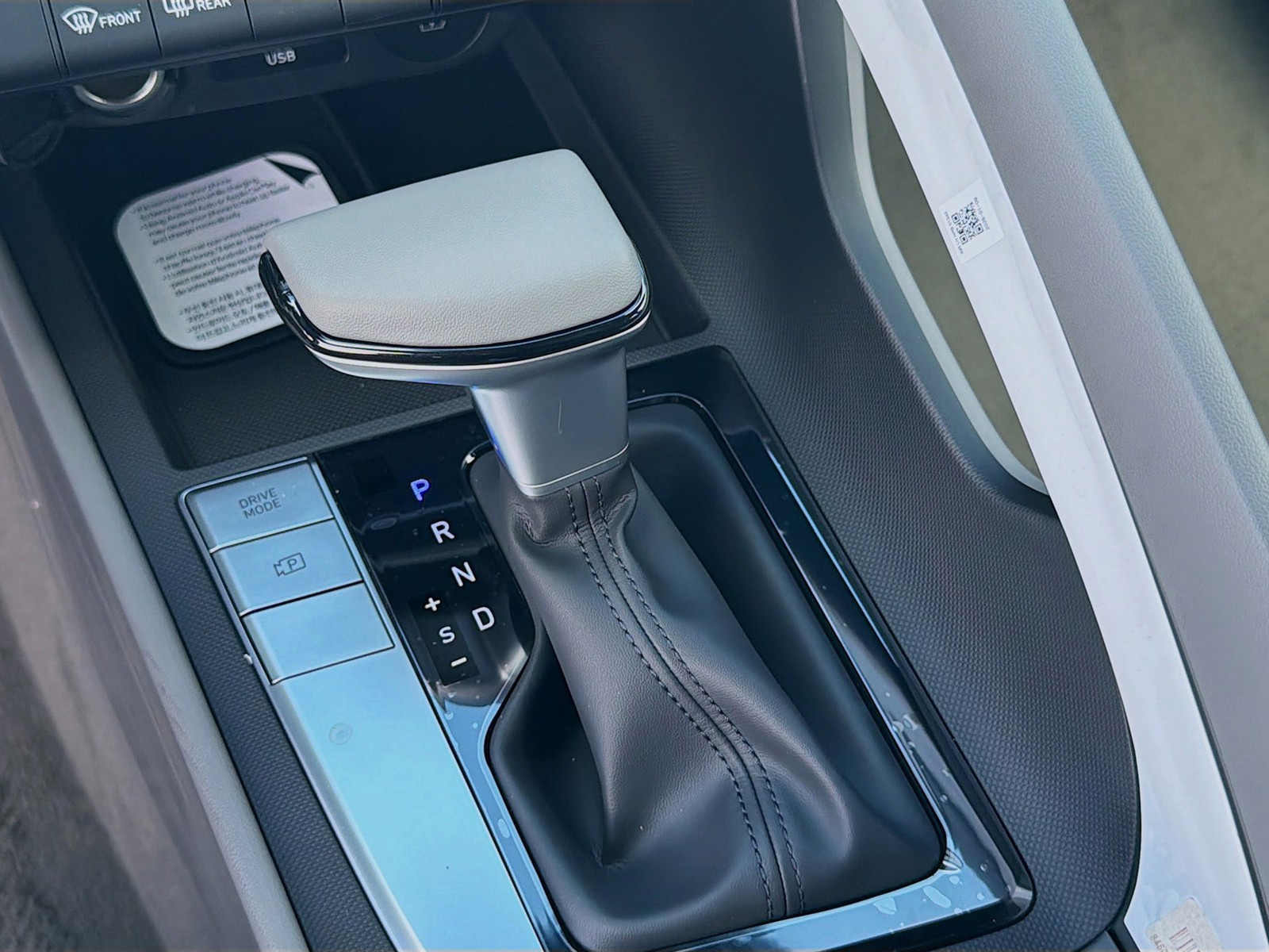 New 2026 Serenity White Pearl Hyundai SEL Sport image 13