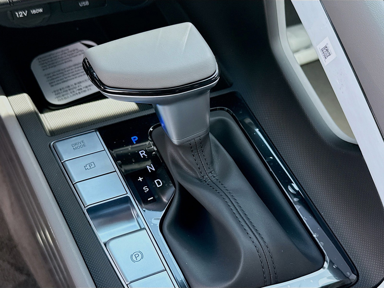 New 2026 Ecotronic Gray Hyundai SEL Sport Premium image 13
