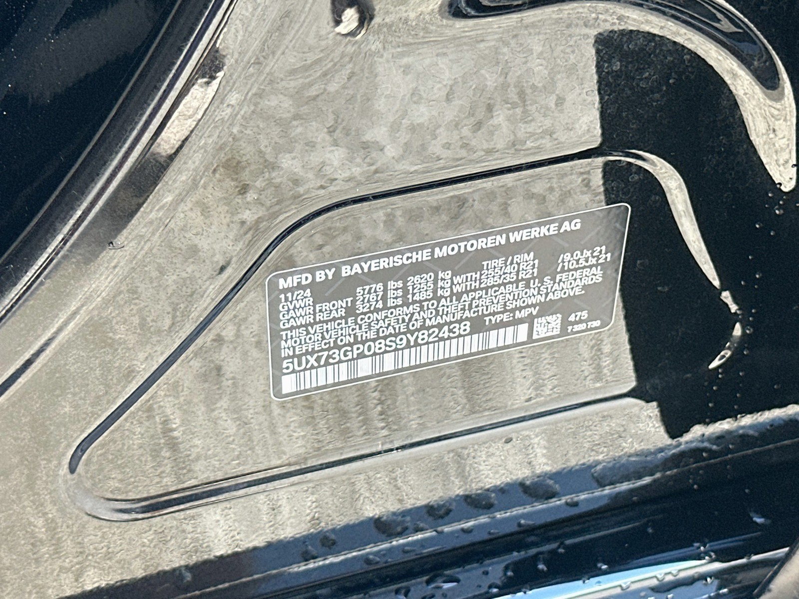 Certified Used 2025 Black BMW M50 xDrive image 34