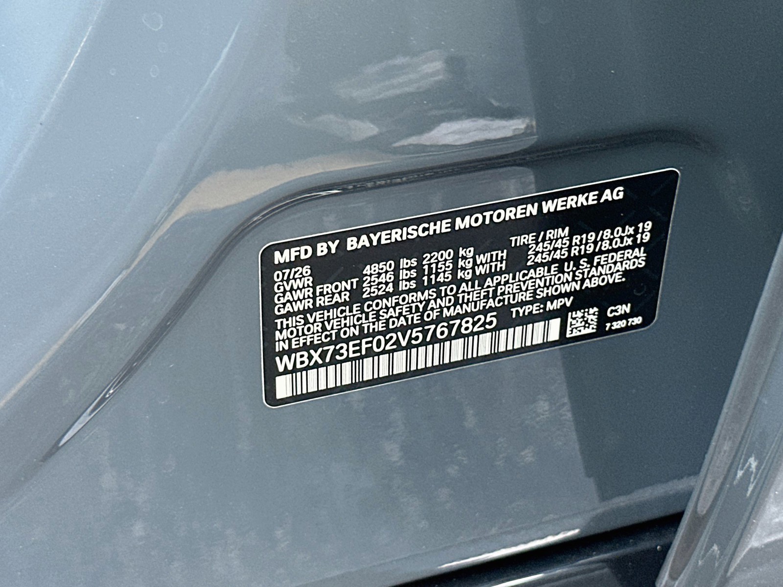 New 2027  BMW xDrive28i image 27