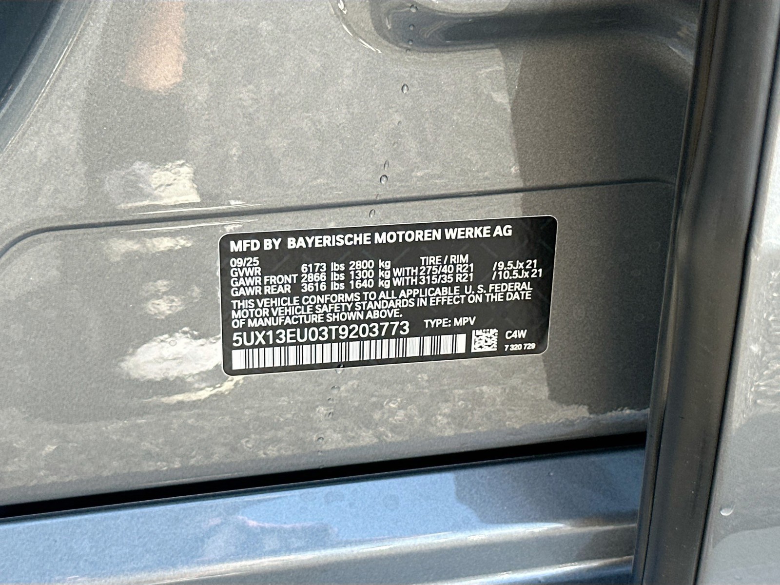 New 2026 Gray BMW sDrive40i image 27