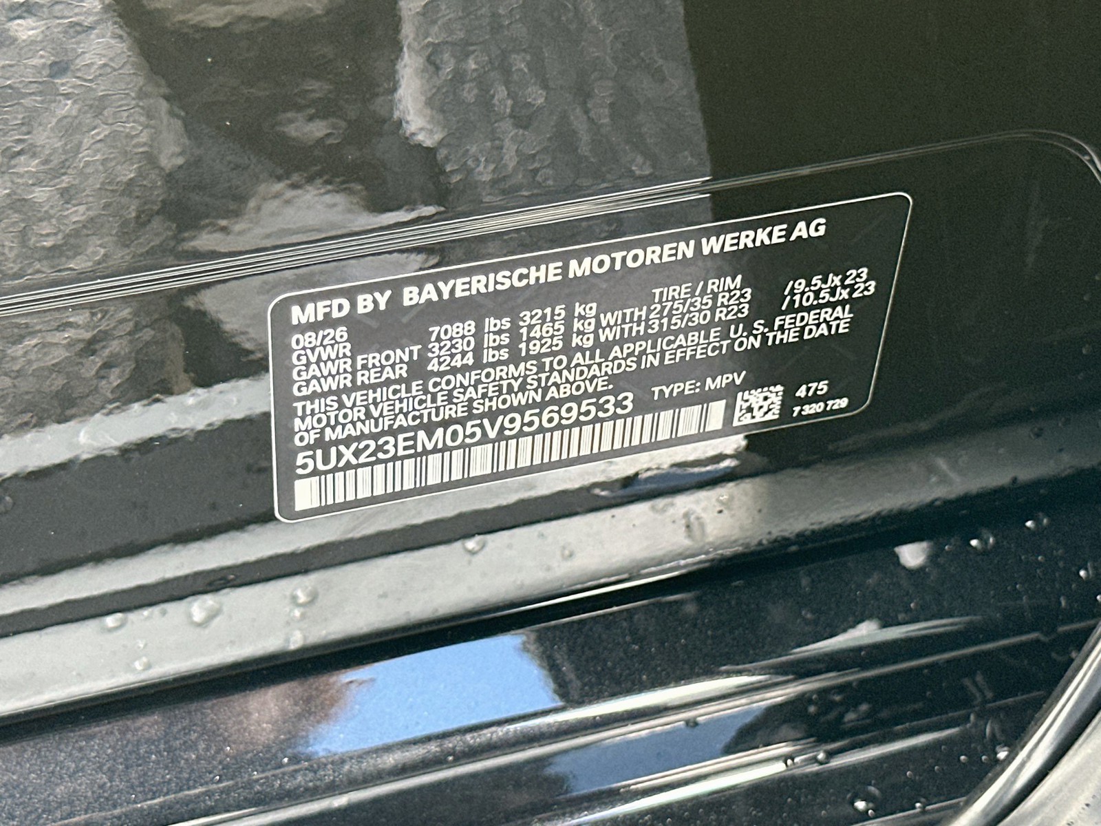 New 2027 Black BMW xDrive40i image 25