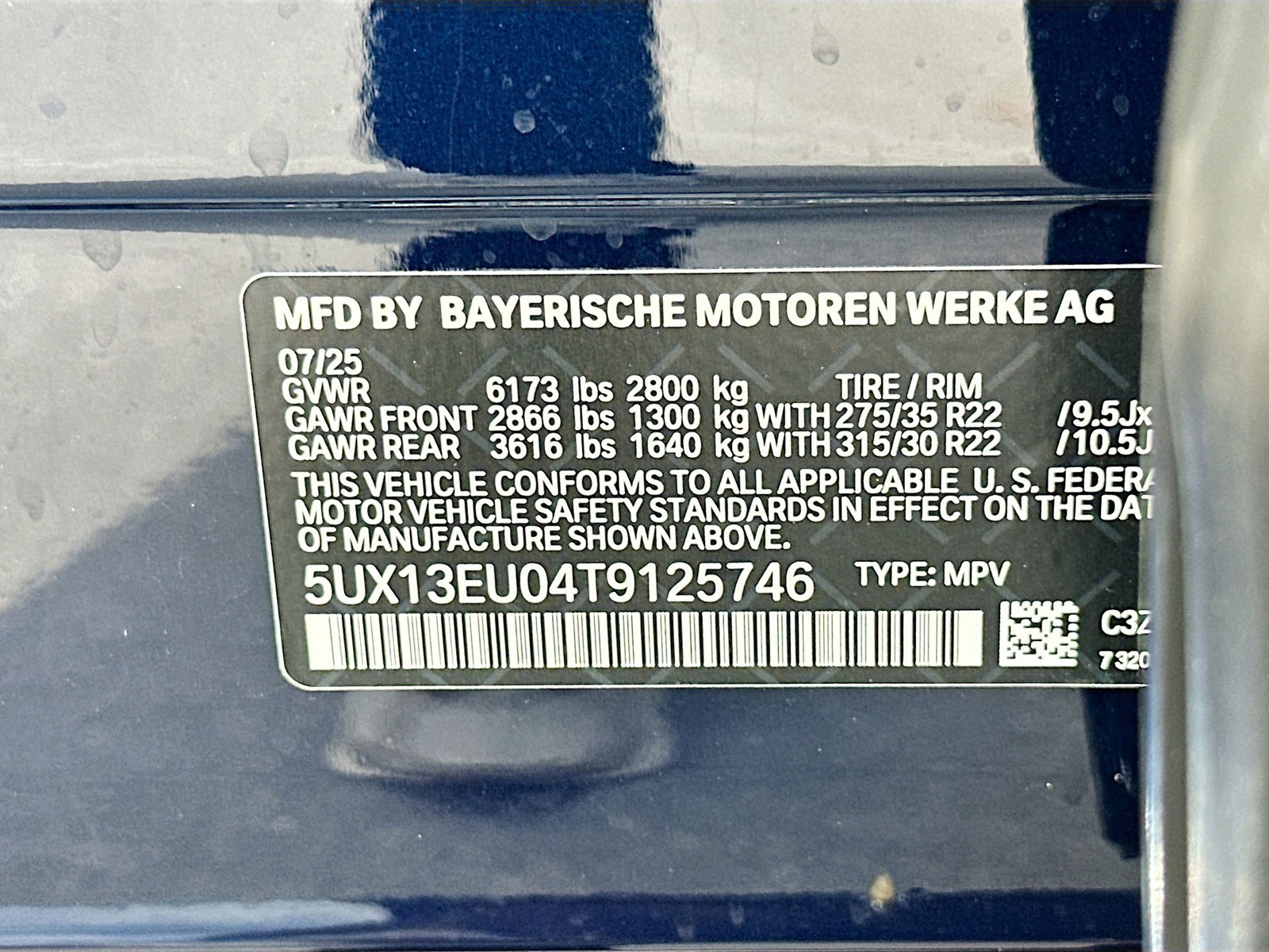 2026 BMW X5 40i - Photo 29