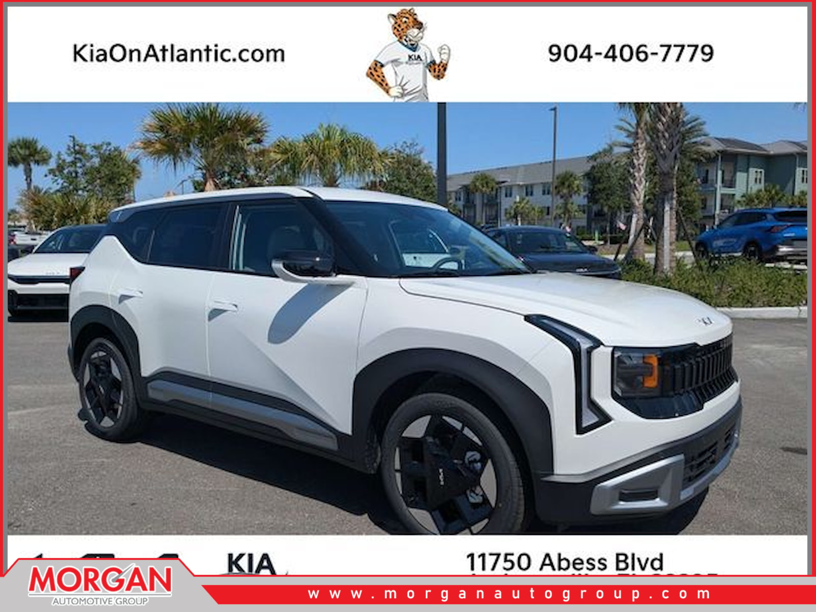 2027 Kia Seltos EX